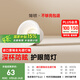 簡(jiǎn)頓全光譜護(hù)眼筒燈led嵌入式高亮家用客廳過(guò)道防眩無(wú)主燈國(guó)家補(bǔ)貼