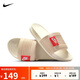 耐克（NIKE）女子休閑鞋OFFCOURT DUO運(yùn)動(dòng)鞋DV1033-100 米白/紅38