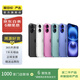 蘋果 Apple iPhone 16 Plus 蘋果16 Pro Max 系列二手手機(jī)國行優(yōu)惠券補(bǔ)貼 顏色內(nèi)存參考質(zhì)檢報(bào)告  蘋果 iPhone 16 Plus
