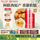 雷允上 無(wú)花果干250g 即食泡水休閑孕婦零食 無(wú)花果絲干果