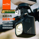 邁極炫自行車(chē)燈前燈吊裝遠(yuǎn)近光流明下掛公路車(chē)山地車(chē)強(qiáng)光防炫目CBL1600 CBL1600黑色[3D打印吊裝支架]