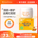 Madonna天然馬油寶寶護(hù)臀膏25g兒童護(hù)膚新生兒可用嬰兒寶寶屁屁霜