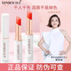 韓水仙素顏淡妝自然紅櫻桃唇膏保濕滋潤(rùn)變色口紅防干裂潤(rùn)唇膏唇膜唇油 正品一支