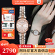 安普里奧·阿瑪尼（Emporio Armani）手表女士滿天星石英歐美表時(shí)尚鑲鉆女表腕表情人節(jié)生日禮物送女友 滿天星撞色小表盤(pán)AR11223