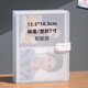 日美新老式相冊(cè)本收納冊(cè)照片紀(jì)念冊(cè)拍立得3寸5寸6寸7寸大容量家庭影集 標(biāo)準(zhǔn)過塑都能放[7寸200張]