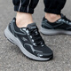 斯凱奇（Skechers）男鞋夏季2025新款休閑運(yùn)動(dòng)鞋輕便透氣軟底網(wǎng)面鞋黑武士跑步鞋男 黑色/灰色-BKGY 41