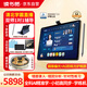 讀書郎（readboy）學(xué)習(xí)機C80護眼平板14英寸2.8K護眼屏學(xué)生平板學(xué)練機家教機護眼平板電腦早教點讀機小學(xué)初高中同步