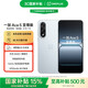 一加 Ace 5 至尊版 16GB+256GB 清風(fēng)藍  天璣 9400+旗艦芯 風(fēng)馳游戲內核 新品電競游戲性能 5G手機