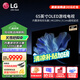 LG65英寸OLED游戲電視機智能4KHDR超高清超薄全面屏120Hz高刷0.1ms低延遲G-Sync FreeSync 65英寸 OLED65B4PCA