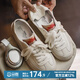 馬登2025新款納瓦霍刺繡板鞋男夏季小眾設(shè)計感厚底德訓(xùn)休閑小白鞋男款 白色 /納瓦霍白/夏天高街男士潮牌 43 (265mm)