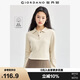 佐丹奴長(cháng)袖Polo衫女純棉簡(jiǎn)約純色金屬紐扣翻領(lǐng)上衣女05314783