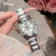 迪士尼（Disney）女士手表陶瓷表機械輕奢滿(mǎn)鉆學(xué)生小眾高級感生日禮物送女友 雪花女神-銀白【公主限定禮盒】