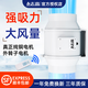 志高管道風(fēng)機(jī)4/6/8/10寸強(qiáng)力靜音抽排風(fēng)機(jī)廚房排油煙排換氣扇大風(fēng)量 4寸機(jī)械款【接管100mm】高低檔