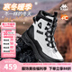 KAPPA卡帕女鞋高幫棉鞋女2024冬季新款戶外登山鞋子女加絨厚底雪地靴女 經(jīng)典白/黑色 38