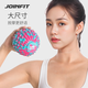 捷英飛（JOINFIT）迷彩筋膜球肌肉放松按摩球健身瑜伽手球 粉藍紫 J.F.136B-J