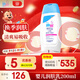 施巴（sebamed）嬰兒潤(rùn)膚乳兒童面霜潤(rùn)膚露寶寶身體乳保濕護(hù)膚霜200ml德國(guó)進(jìn)口