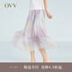 OVV【愛情而已同款】2023春夏新款女裝輕薄印花過膝法式中長款百褶裙 淺紫花紋05 M
