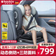 Heekin貝拉-兒童安全座椅3-12歲汽車用大童便捷式寶寶增高墊isofix接口 貝拉-太空灰【3-12歲適用】