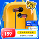 FINAL E1000 便攜入耳式耳機 無(wú)損音樂(lè )耳機耳塞 潮流耳機  紅色