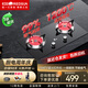 紅日 REDSUN高熱效率家用定時(shí)猛火燃?xì)饧t外灶具聚能灶1200°無(wú)煙無(wú)焰不黑鍋底 65%熱效率健康不黑鍋紅外灶Y21M 【優(yōu)惠促銷】 天然氣