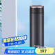 虎牌（TIGER）不銹鋼真空便攜商務(wù)保溫保冷水杯MMW-A48C-KC銀黑色480ml
