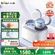 小熊（Bear）雙艙波輪內衣洗衣機 全自動(dòng)分區洗兒童迷你洗衣機 小型洗脫一體內衣褲洗衣機內桶可拆洗 XYJ-E04M1