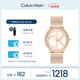 凱文克萊（Calvin Klein）官方正品CK手表標(biāo)志logo情侶款石英表送女友禮物金色25200035