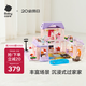 babycare&bct燈光水晶玩具屋仿真過家家娃娃屋玩具3-6歲女孩節(jié)日禮物-藍色