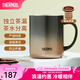 膳魔師（THERMOS）馬克杯不銹鋼茶杯大容量把手杯保溫咖啡杯七夕節(jié)教師節(jié)禮物TEMC 【鍍鈦茶漏】日暮金 400ml