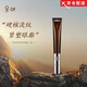 OF【官網(wǎng)直售】of多肽眼霜抗皺緊致保濕滋潤(rùn)黑眼圈淡化細(xì)紋提拉方旗 多肽緊致抗皺眼霜1支*20g