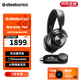 賽睿賽睿寒冰新星Arctis Nova Pro Wireless電競無(wú)線(xiàn) 頭戴式游戲電競耳機 2.4Hz藍牙有線(xiàn)三模連接 白色Nova Pro