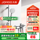 九牧（JOMOO） 集成升降花灑淋浴花灑硅膠除垢三功能花灑頭分體淋浴器 【噴槍款】銀色-35324