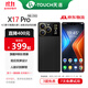 天語(yǔ)（K-Touch）全新X17Pro智能通話(huà)手機(jī)全網(wǎng)通雙卡雙待安卓高清大屏人臉識(shí)別吃雞游戲商務(wù)手機(jī) 曜石黑 8核+256G豪華版