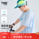 小豬托尼男童短袖網(wǎng)孔快干兒童運(yùn)動短t胖男童短袖T恤夏季男孩運(yùn)動衫25新款 袖子英文短T淺藍(lán) 190 合適175-180身高，170-200斤