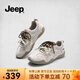 Jeep運(yùn)動(dòng)鞋女款復(fù)古百搭德訓(xùn)鞋網(wǎng)面2025新款輕便防滑軟底跑步休閑鞋女 灰色 37