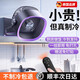 潮走德國品質(zhì)壁掛風(fēng)扇廚房電扇衛(wèi)生間廁所專用空調(diào)免打孔小電風(fēng)扇掛壁式 戴森紫48h超長續(xù)航120檔大冷風(fēng)廚廁降溫16° 0mAh