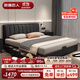 浪漫戀人薄床頭真皮床主臥床1.8x2m現代簡(jiǎn)約雙人床鋼琴鍵床齊邊高箱儲物床 床+床頭柜 *1 1.8*2m氣壓床【15cm鋼木床板】