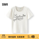森馬（Semir）短袖T恤女短款字母花邊修身正肩2025夏鏤空提花上衣107425100097