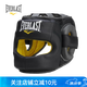 EVERLAST  C3 SAFEMAX PROFESSIONAL拳擊格斗護頭真皮 頭盔 L/XL