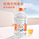 巴馬百年（LONGLIFE）泡茶水巴馬天然山泉水企業(yè)公司用巴馬飲用水大桶水桶裝水整箱批發(fā) 5L2桶整箱