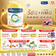 美素佳兒（Friso）皇家系列 港版3段 (1-3歲) 幼兒配方奶粉 HMO配方 800g*12罐/箱