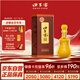 口子窖 三十年型 兼香型白酒 50度 500ml*1瓶 單瓶裝 