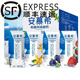 伊利安慕希原味菠蘿草莓藍莓多味混裝205g*盒/蛋白質(zhì)營(yíng)養早餐酸牛奶 隨機混合口味12盒【5月產(chǎn)】