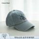 Calvin KleinJeans【七夕禮物】25春夏男女經(jīng)典ck刺繡徽標(biāo)牛仔棒球帽4G5017G