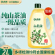 秋滿鮮 山茶油2L茶油純油茶籽油野家用月子油食用油山茶籽油木子油農(nóng)家