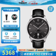 天梭（TISSOT）【官方授權(quán)店】 瑞士手表 1853杜魯爾系列80機(jī)芯商務(wù)自動(dòng)機(jī)械男表 數(shù)字黑盤皮帶T099.407.16.447.00