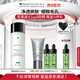 修麗可果酸爽膚水200ml 控油去角質(zhì)補(bǔ)水收縮毛孔七夕情人節(jié)禮物