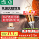 雷士（NVC）螺口燈泡led燈泡超亮尖泡蠟燭泡吊燈壁燈家用照明節(jié)能燈 【E14】7瓦暖黃光 LED蠟燭尖泡