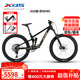 喜德盛（xds）山地自行車烈馬新款四連桿懸掛前后避震油碟剎2025越野軟尾騎行 烈馬PRO-深林 400