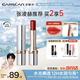 卡姿蘭（Carslan）水吻口紅唇膏水潤顯白不易掉色W01(當(dāng)橘者迷)3g 生日禮物送女友